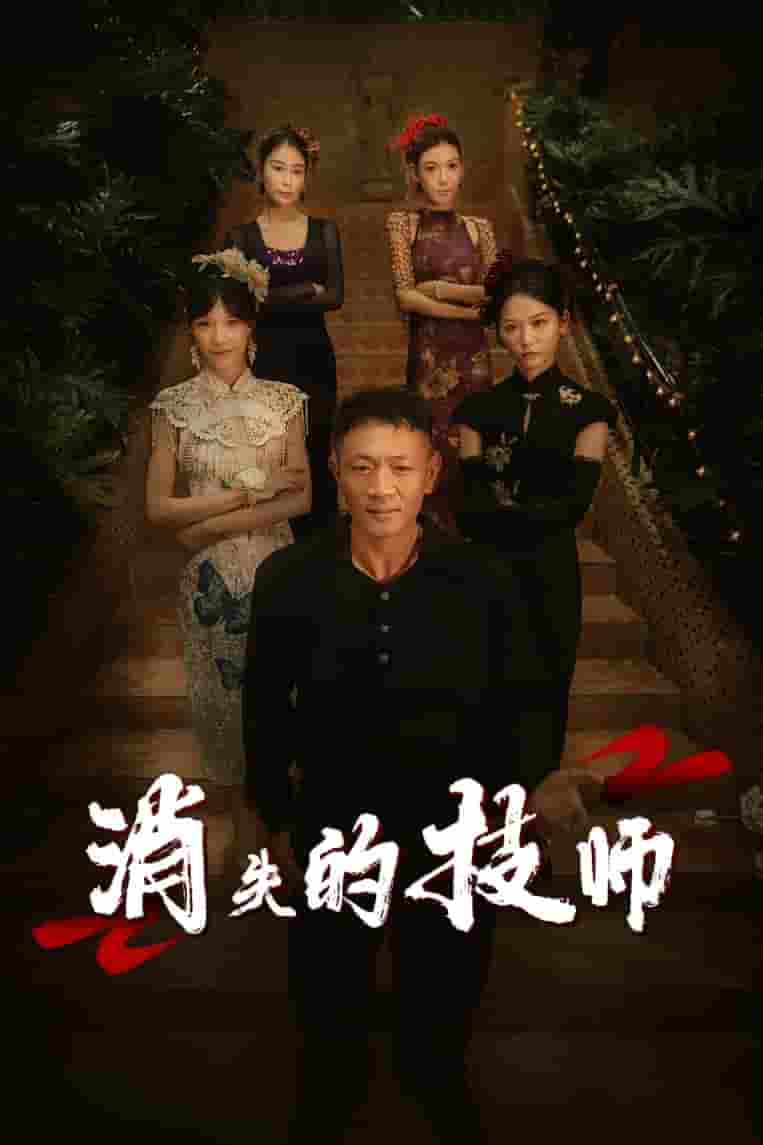 图片描述