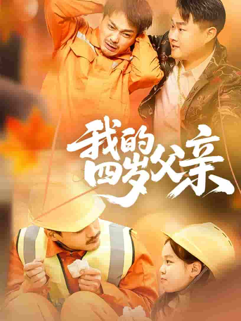 图片描述
