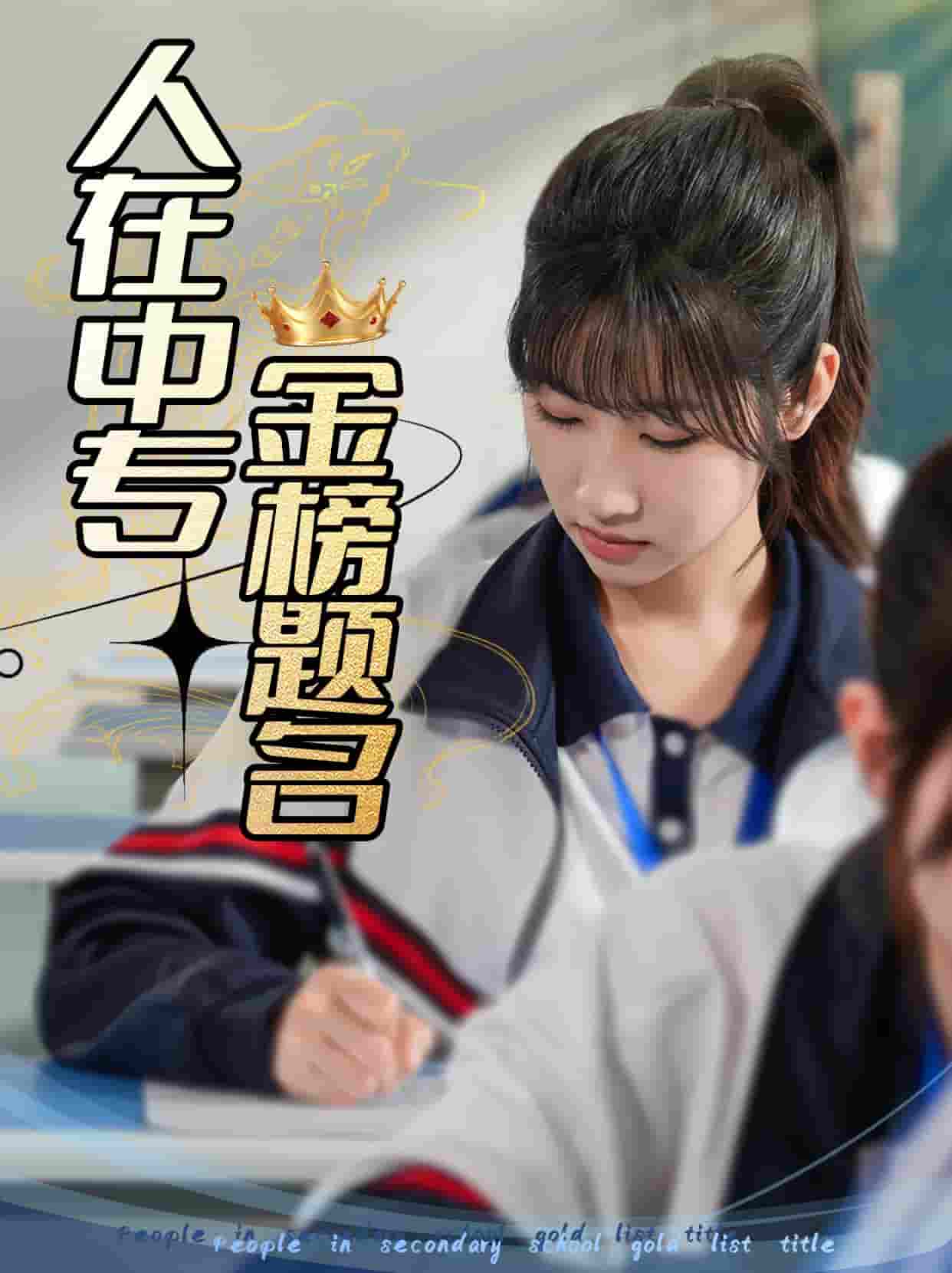 图片描述