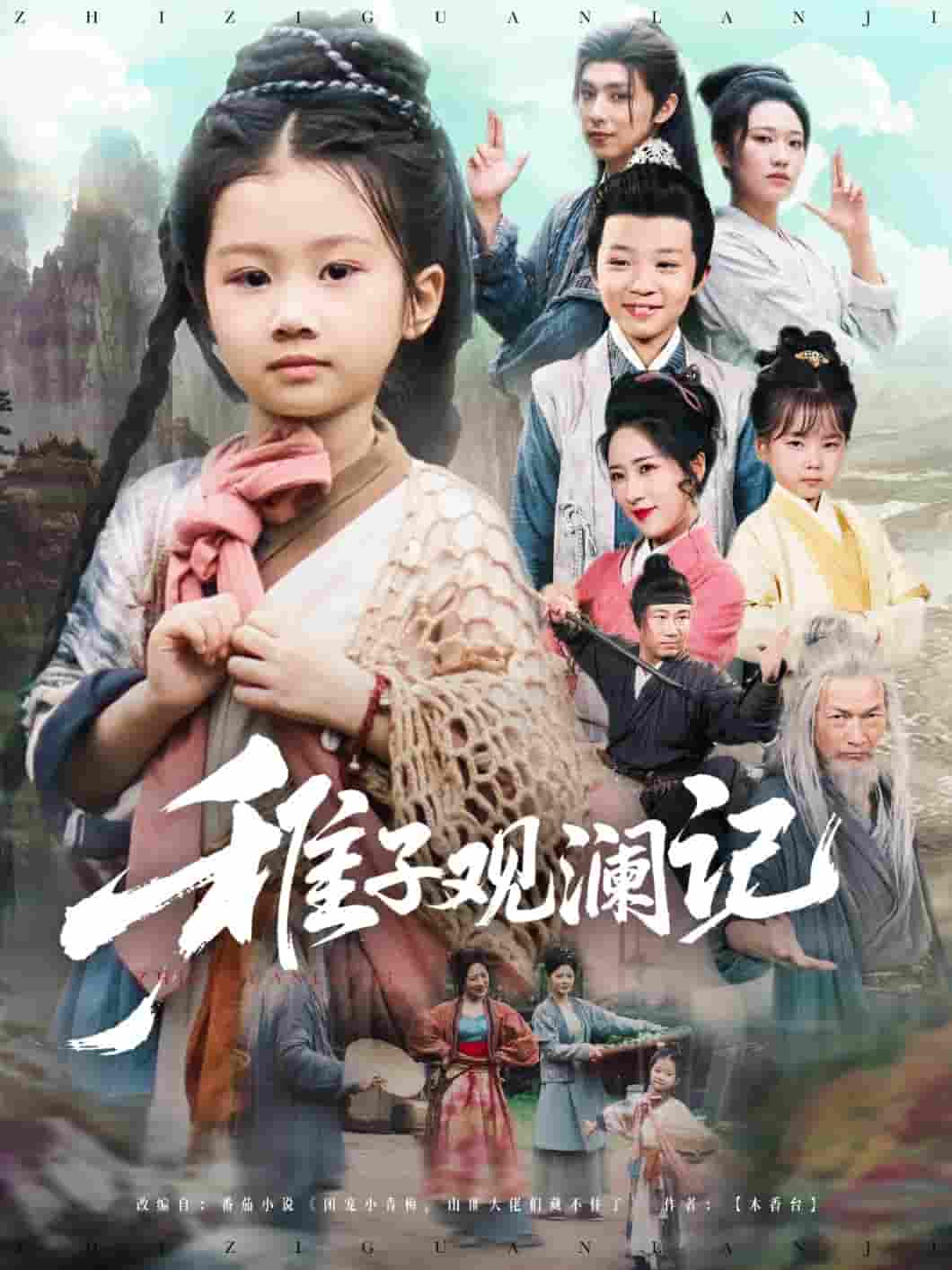 图片描述