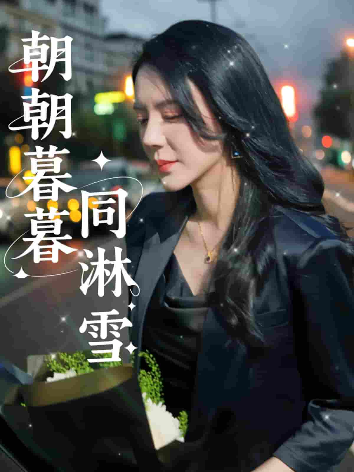图片描述