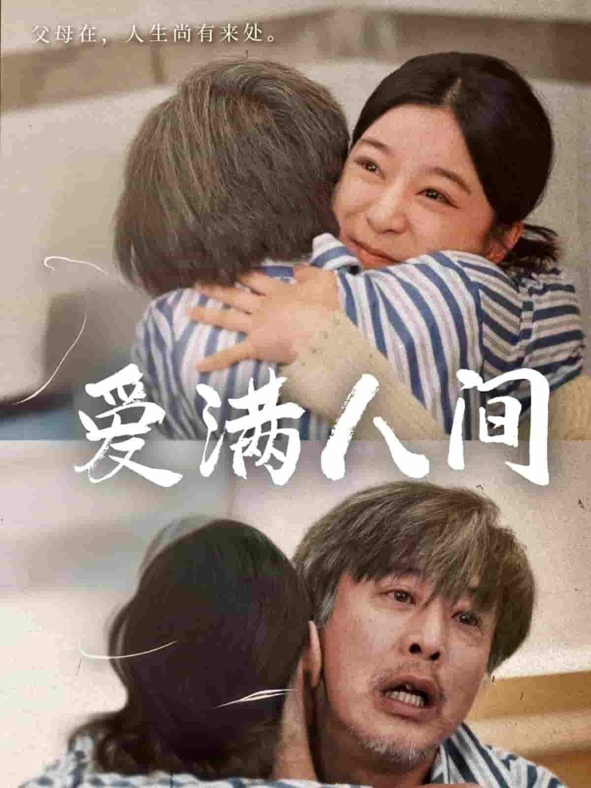 图片描述