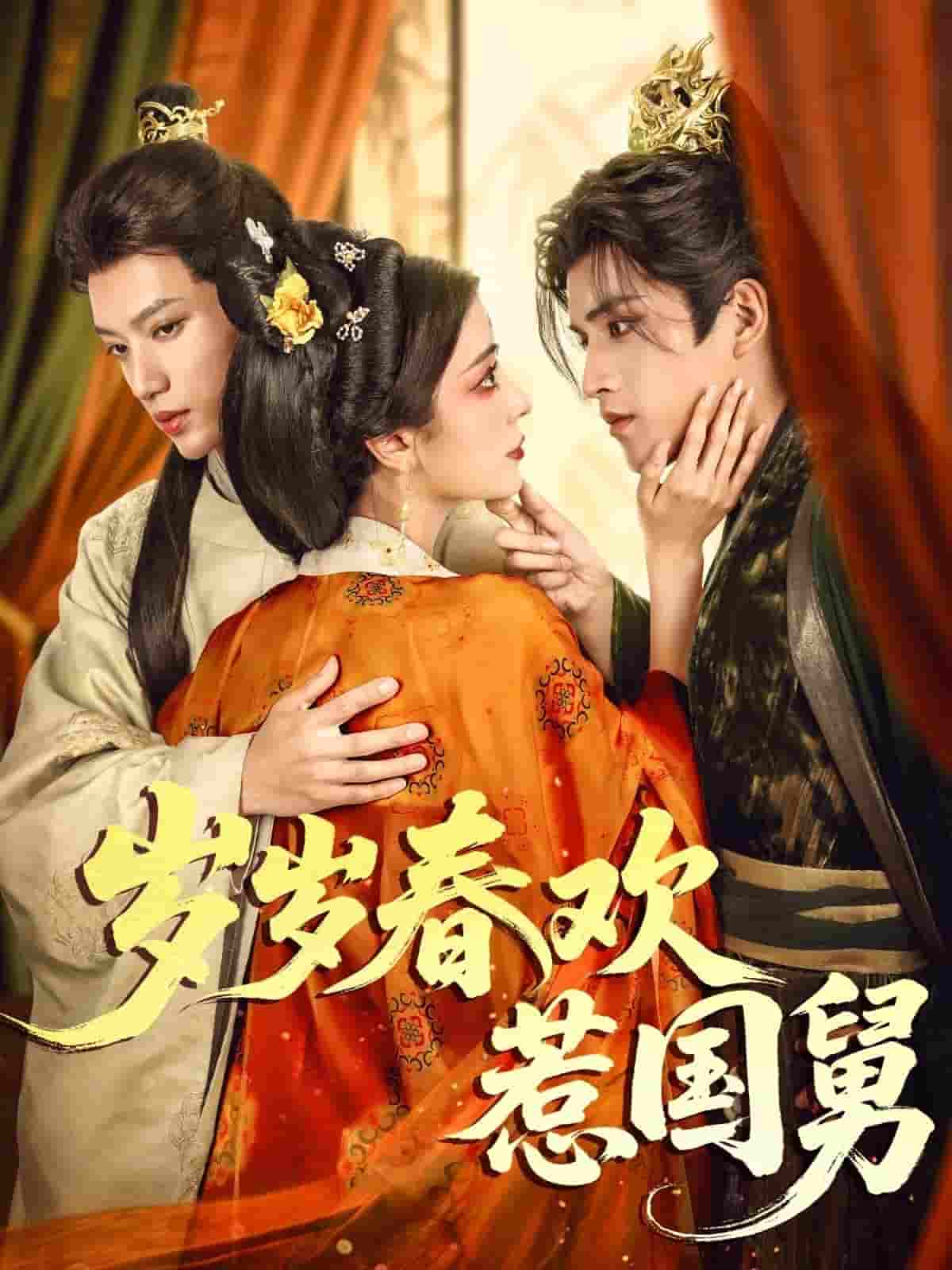 图片描述