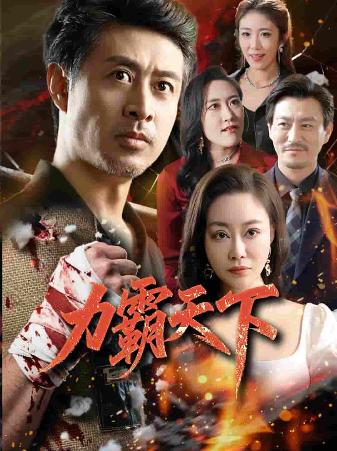 图片描述