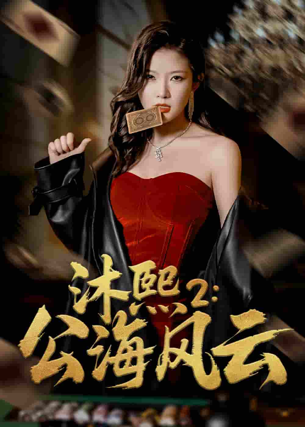 图片描述