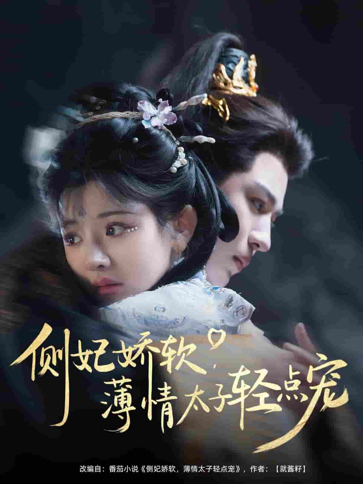 图片描述