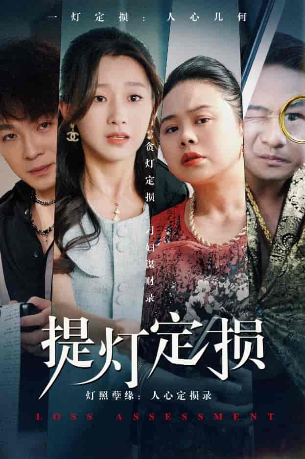 图片描述
