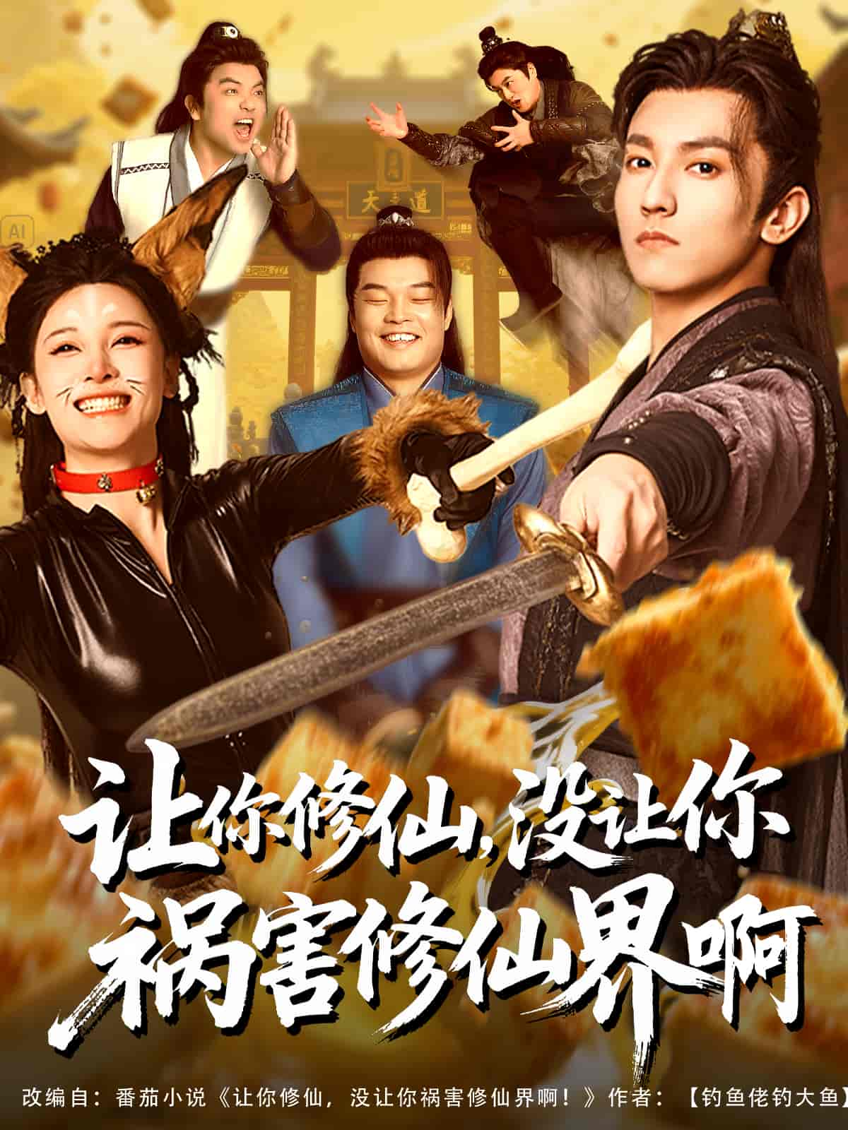 图片描述