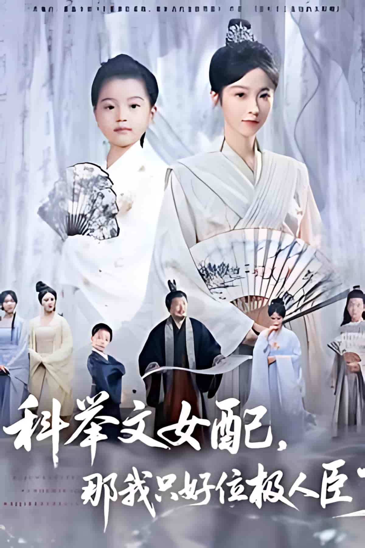 图片描述