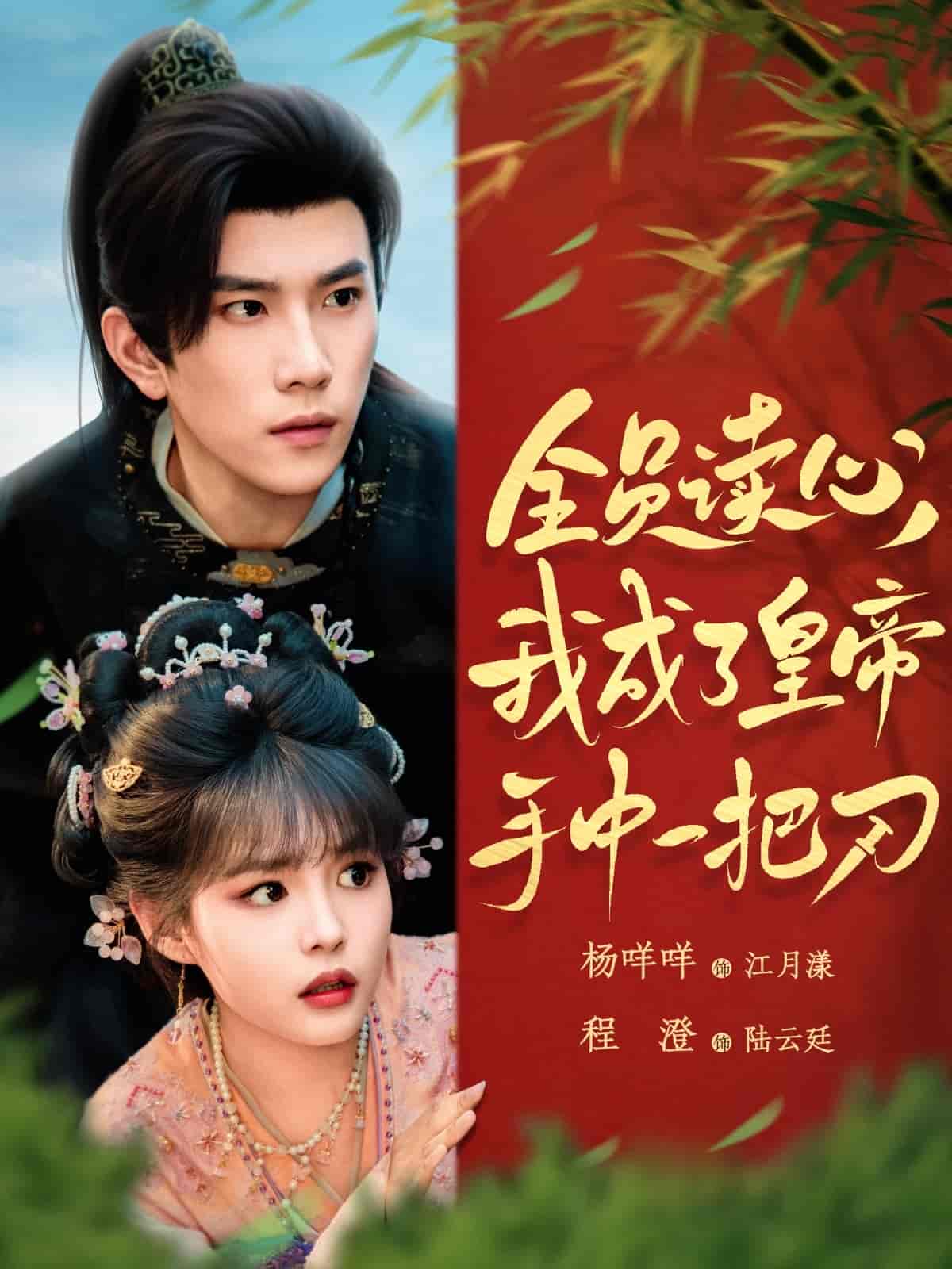 图片描述