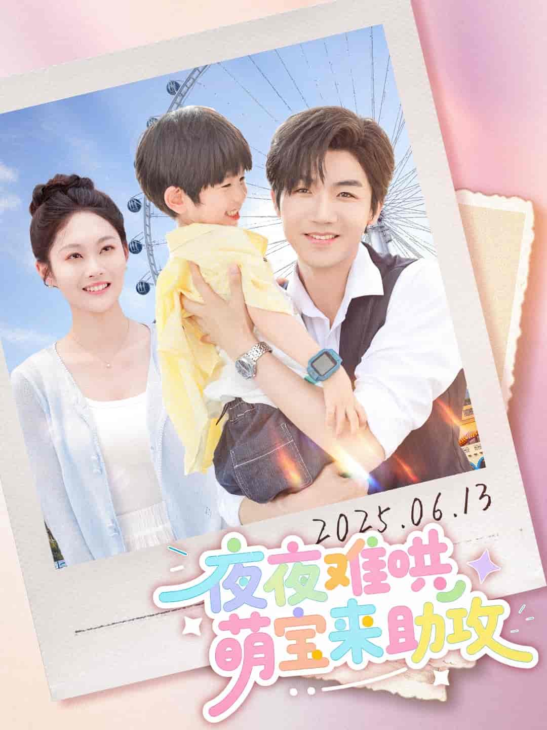 图片描述
