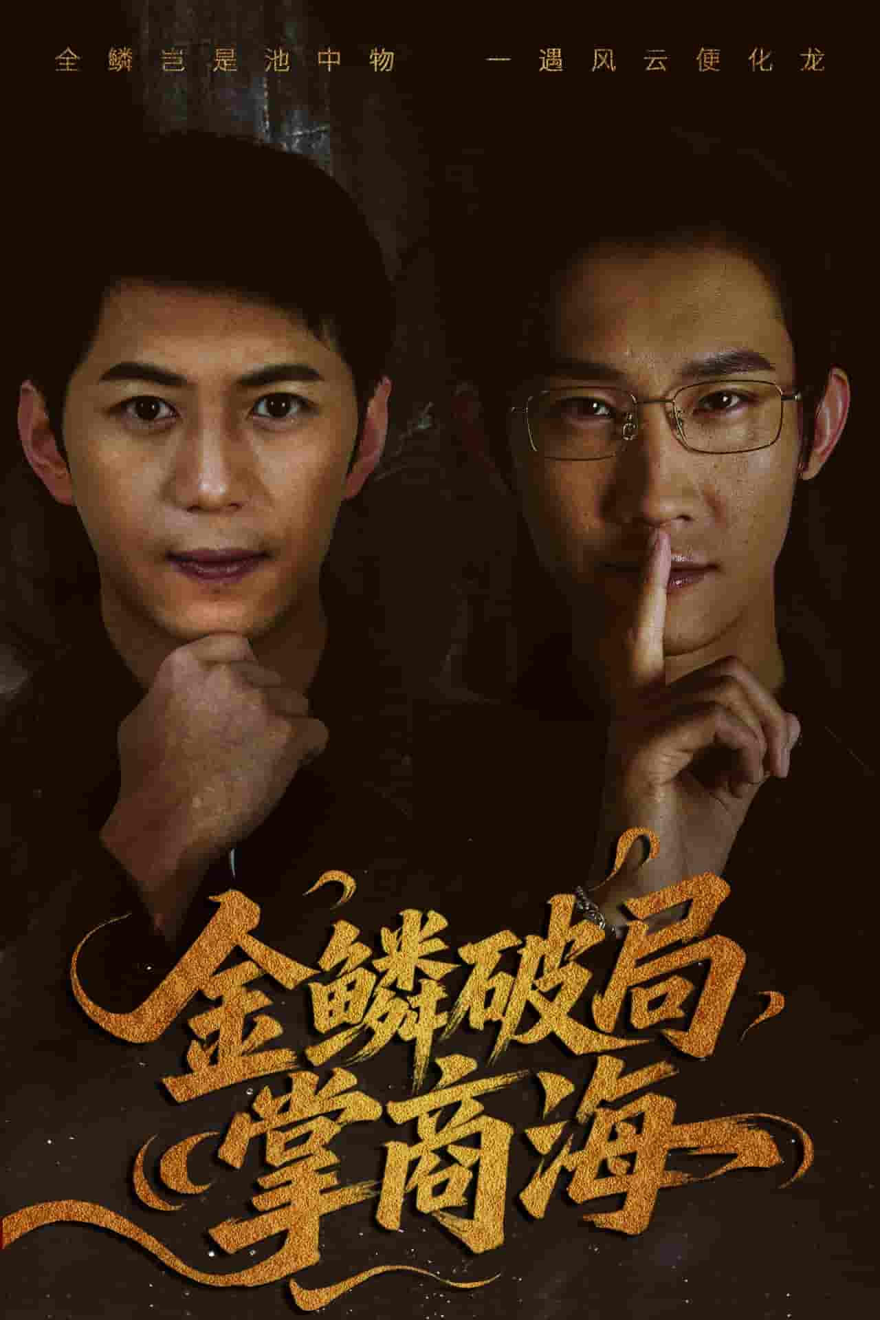 图片描述