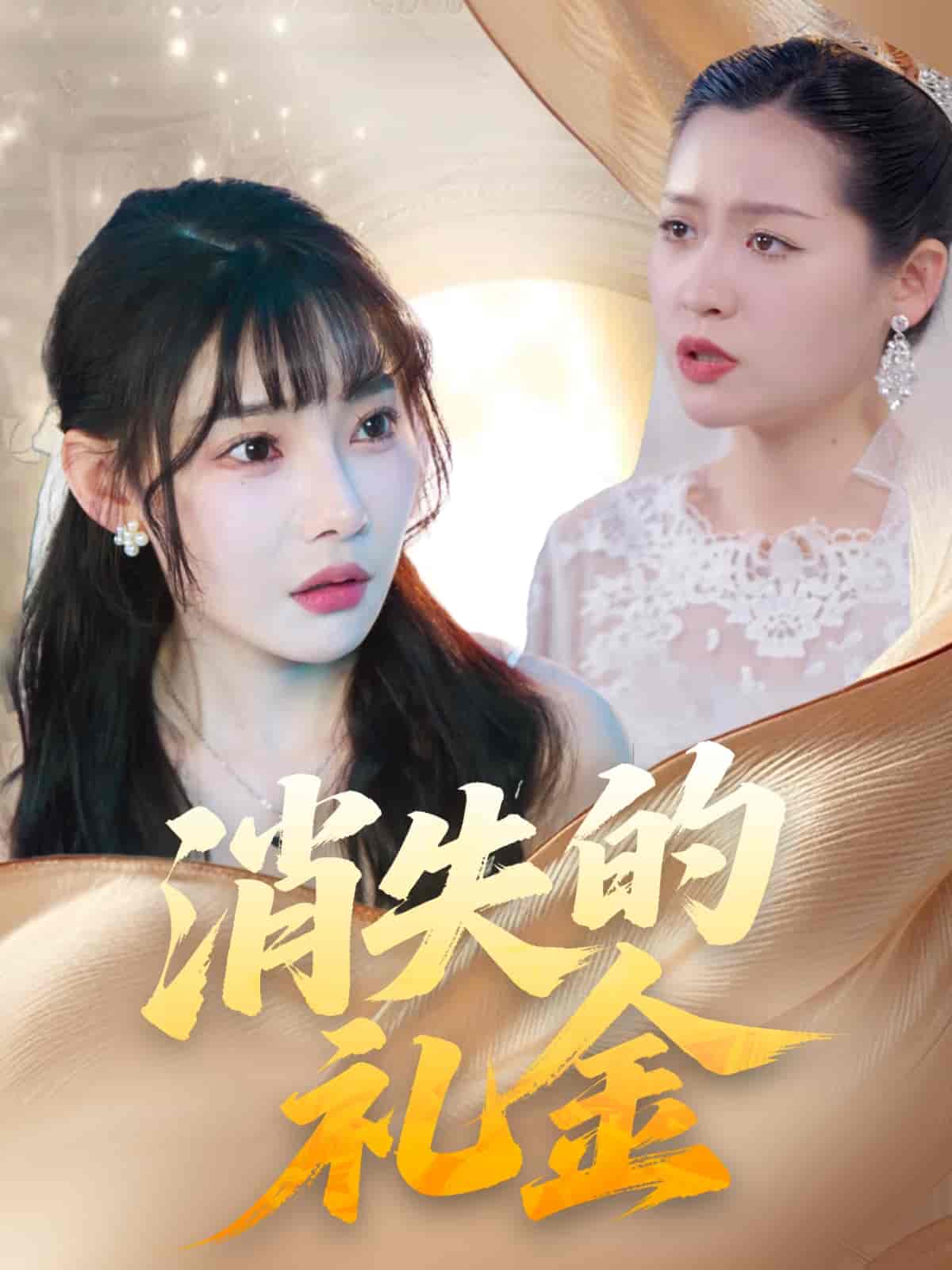 图片描述