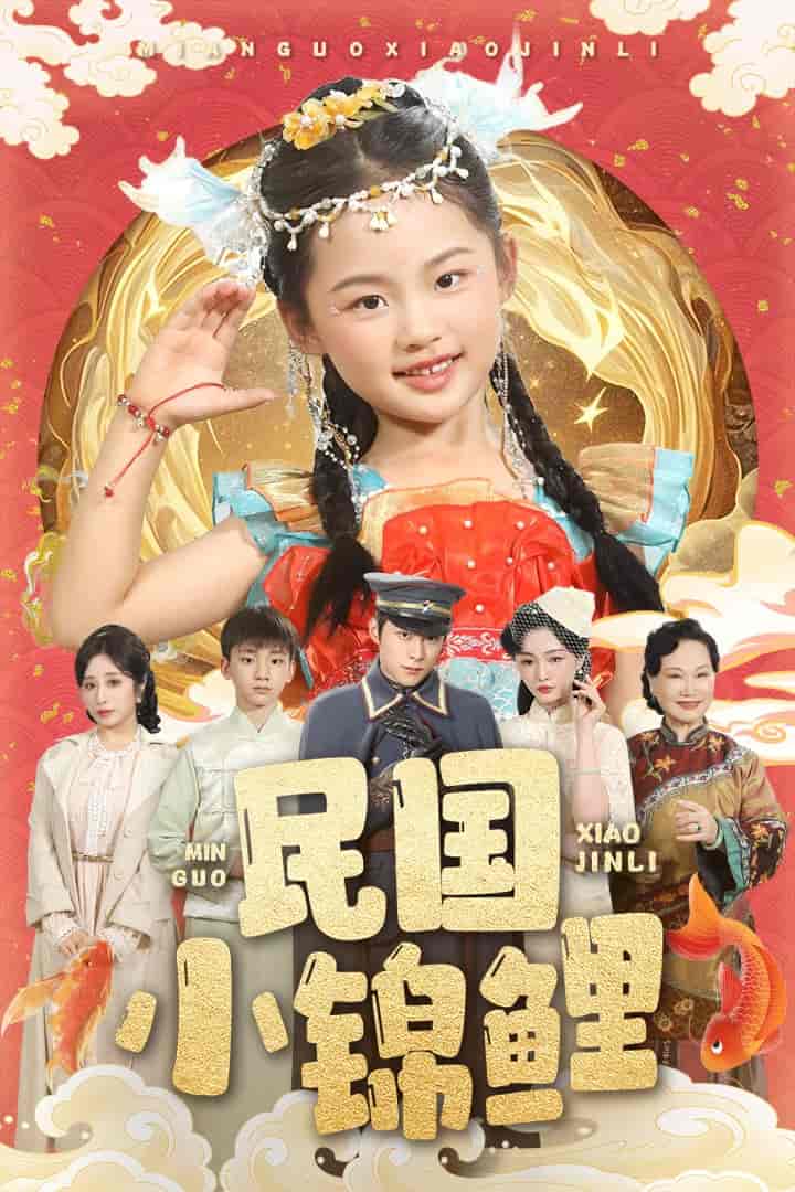 图片描述