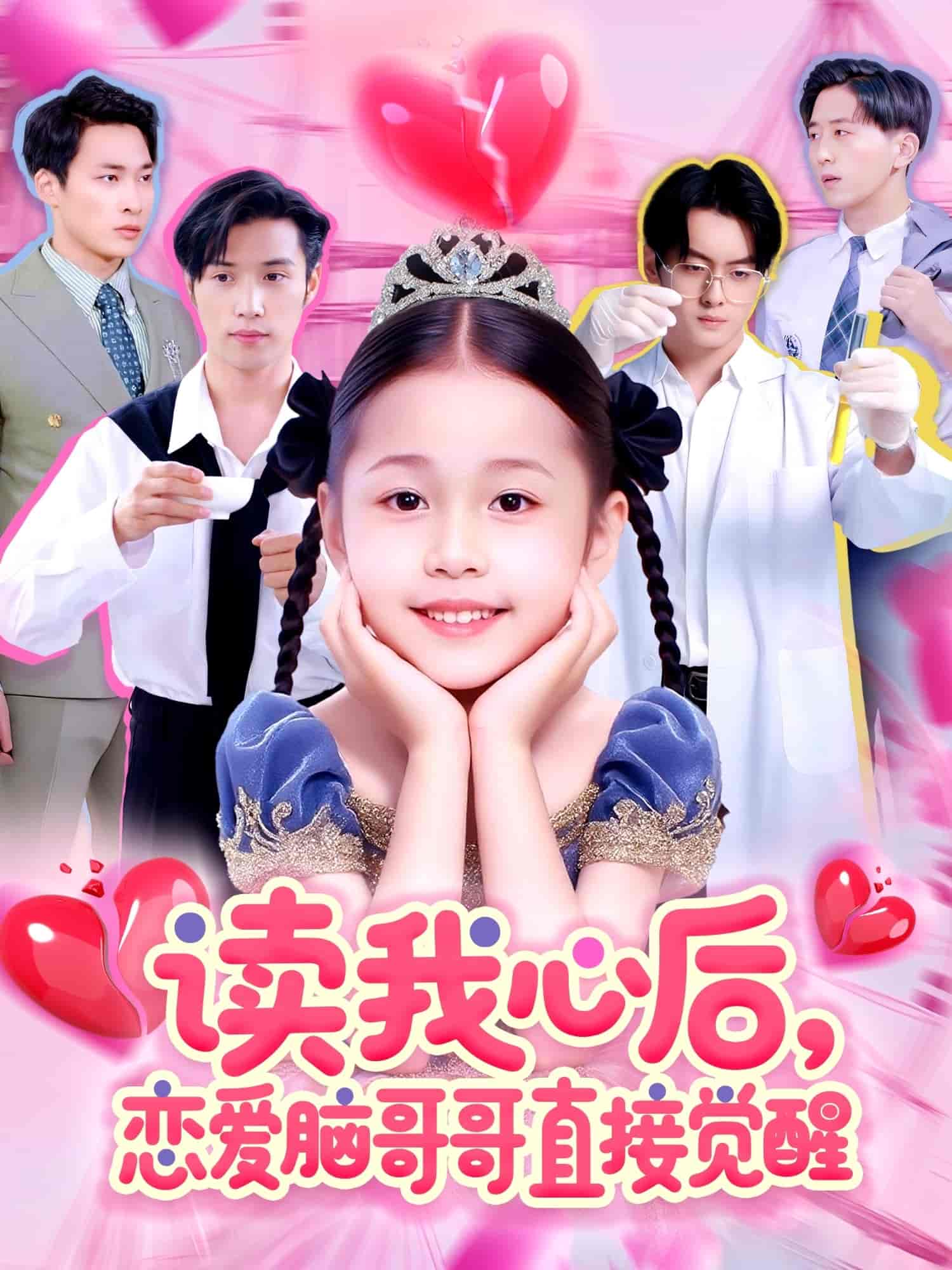 图片描述