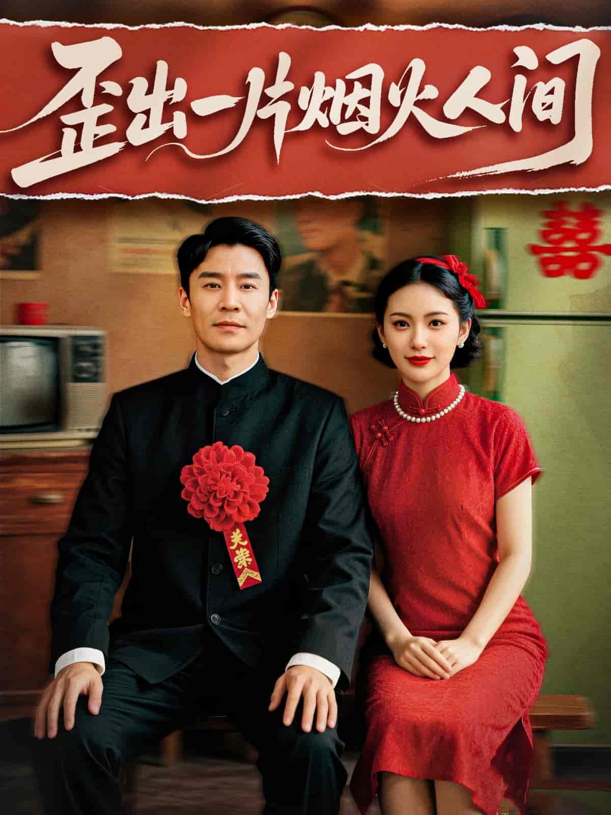 图片描述