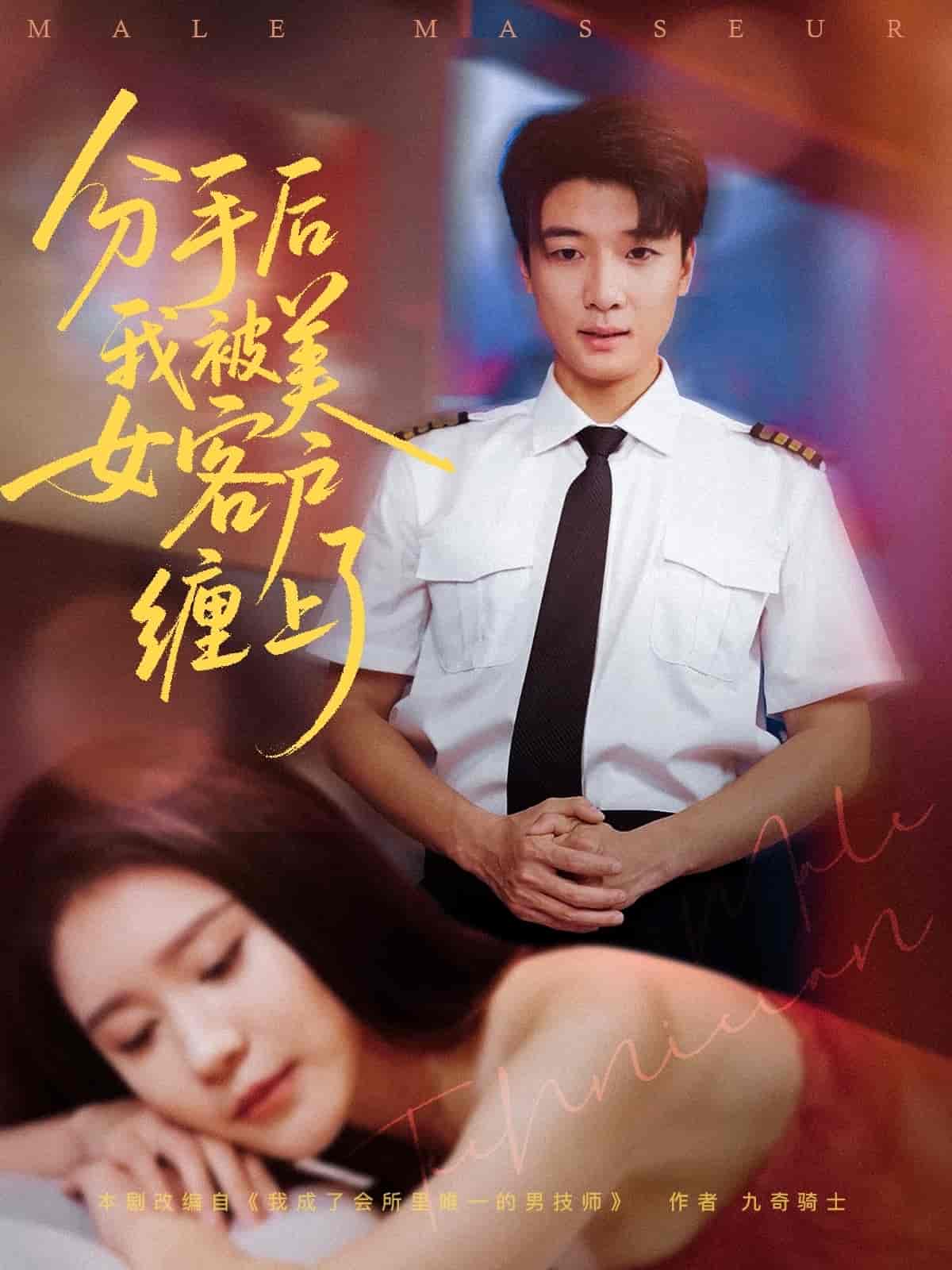图片描述