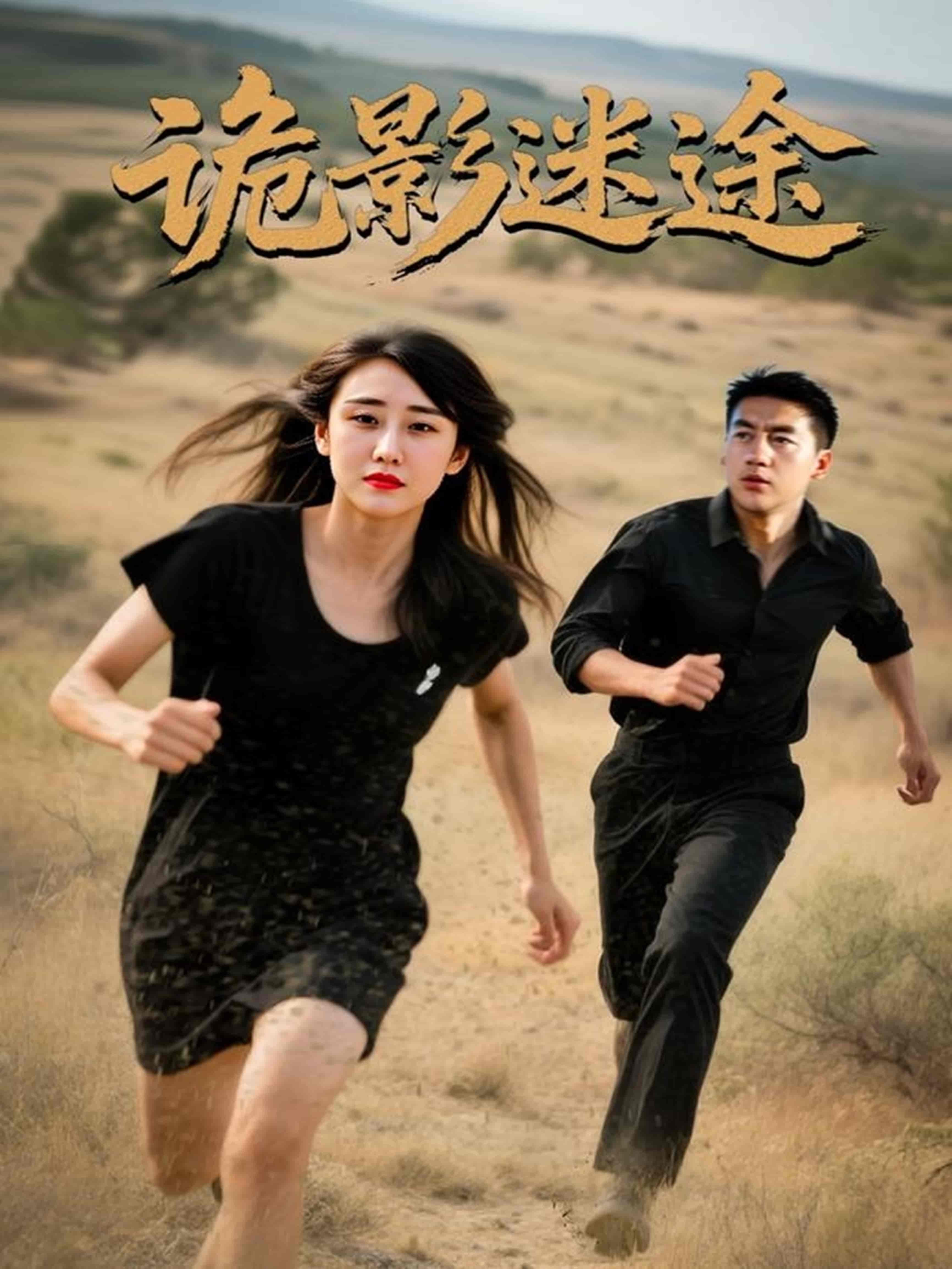图片描述