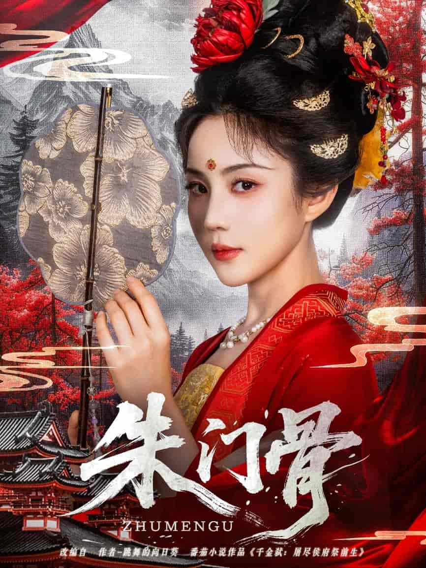 图片描述