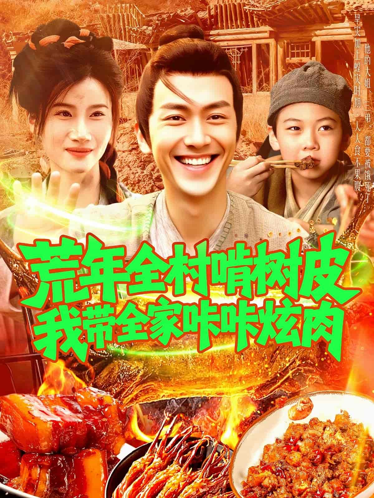 图片描述