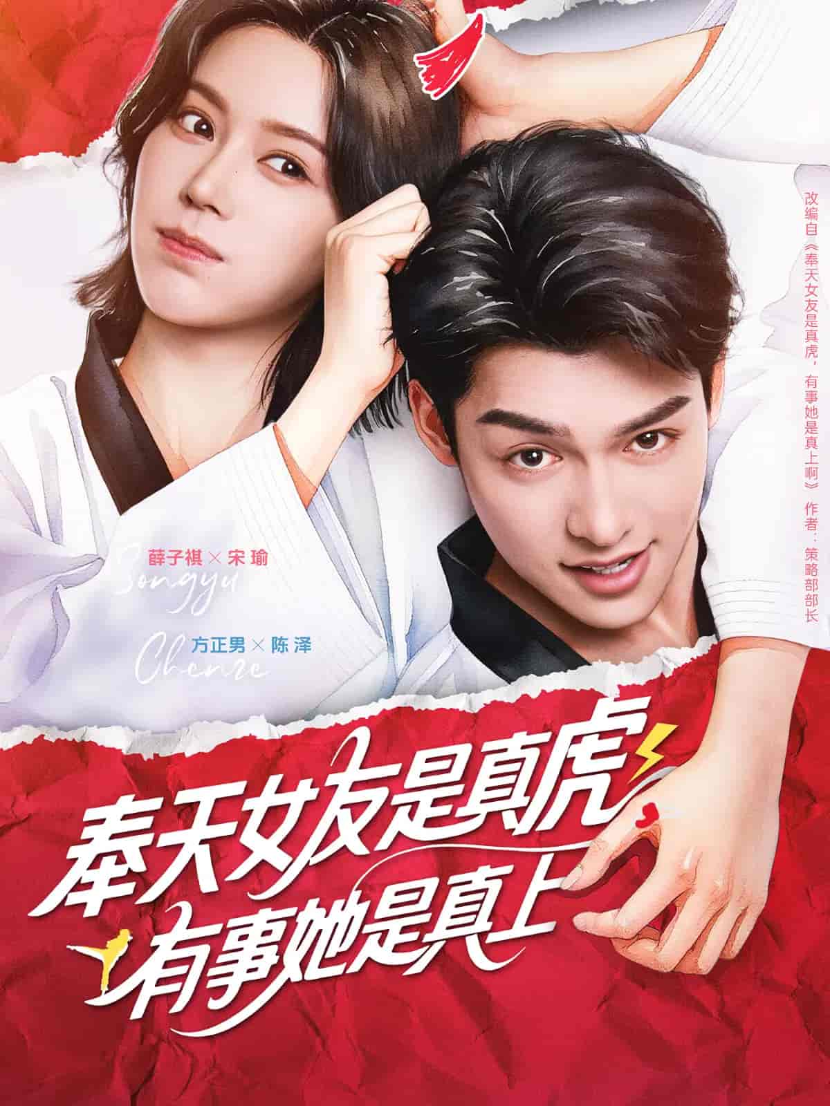 图片描述