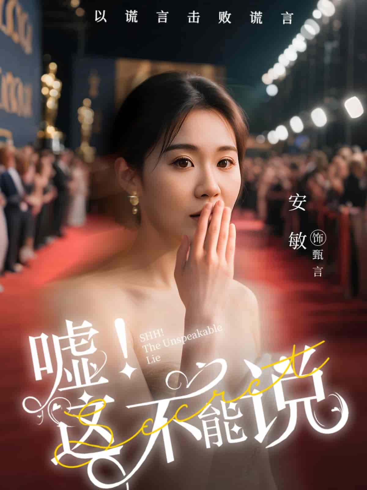 图片描述