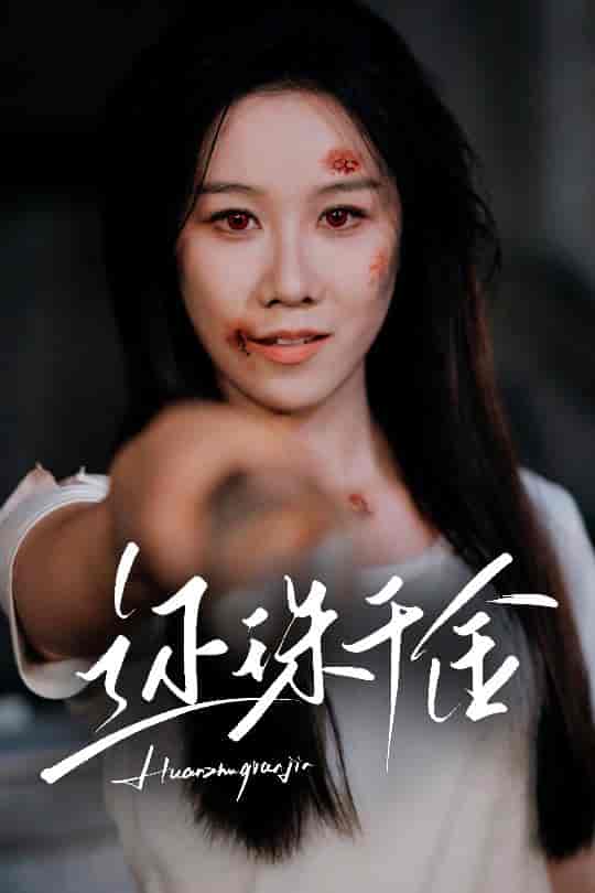 图片描述