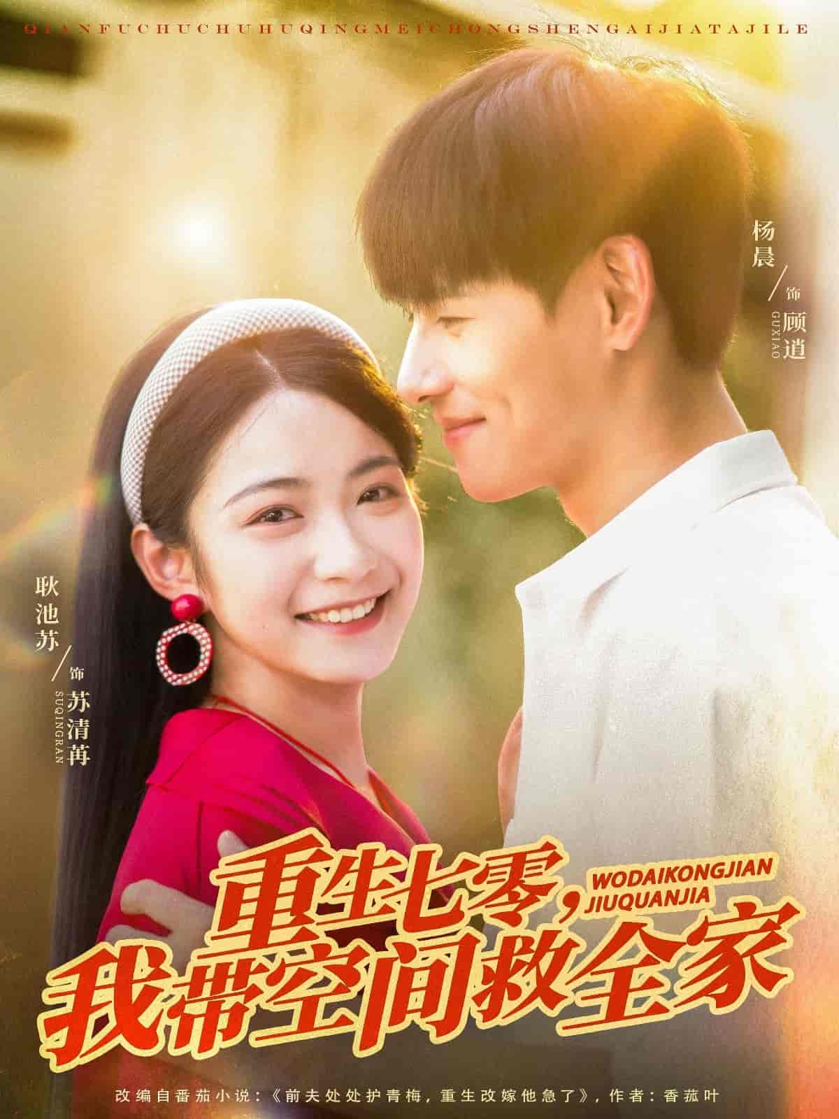 图片描述