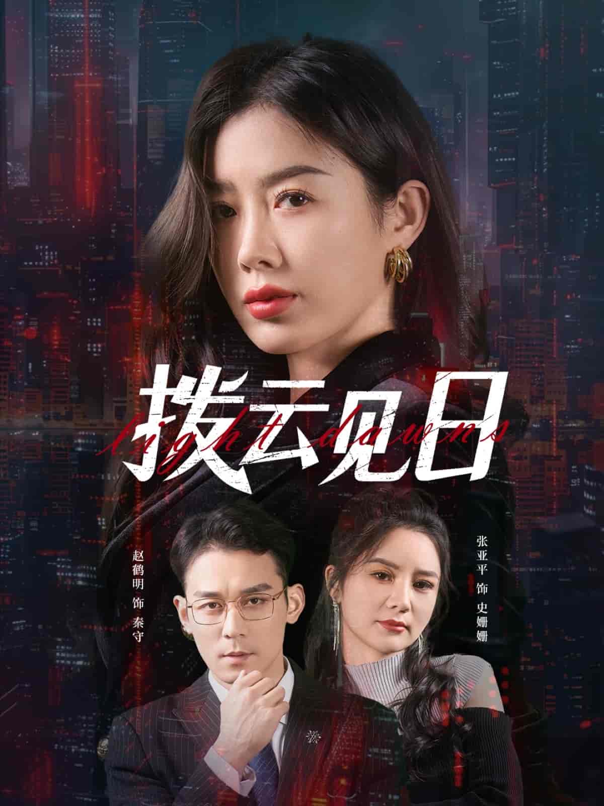 图片描述