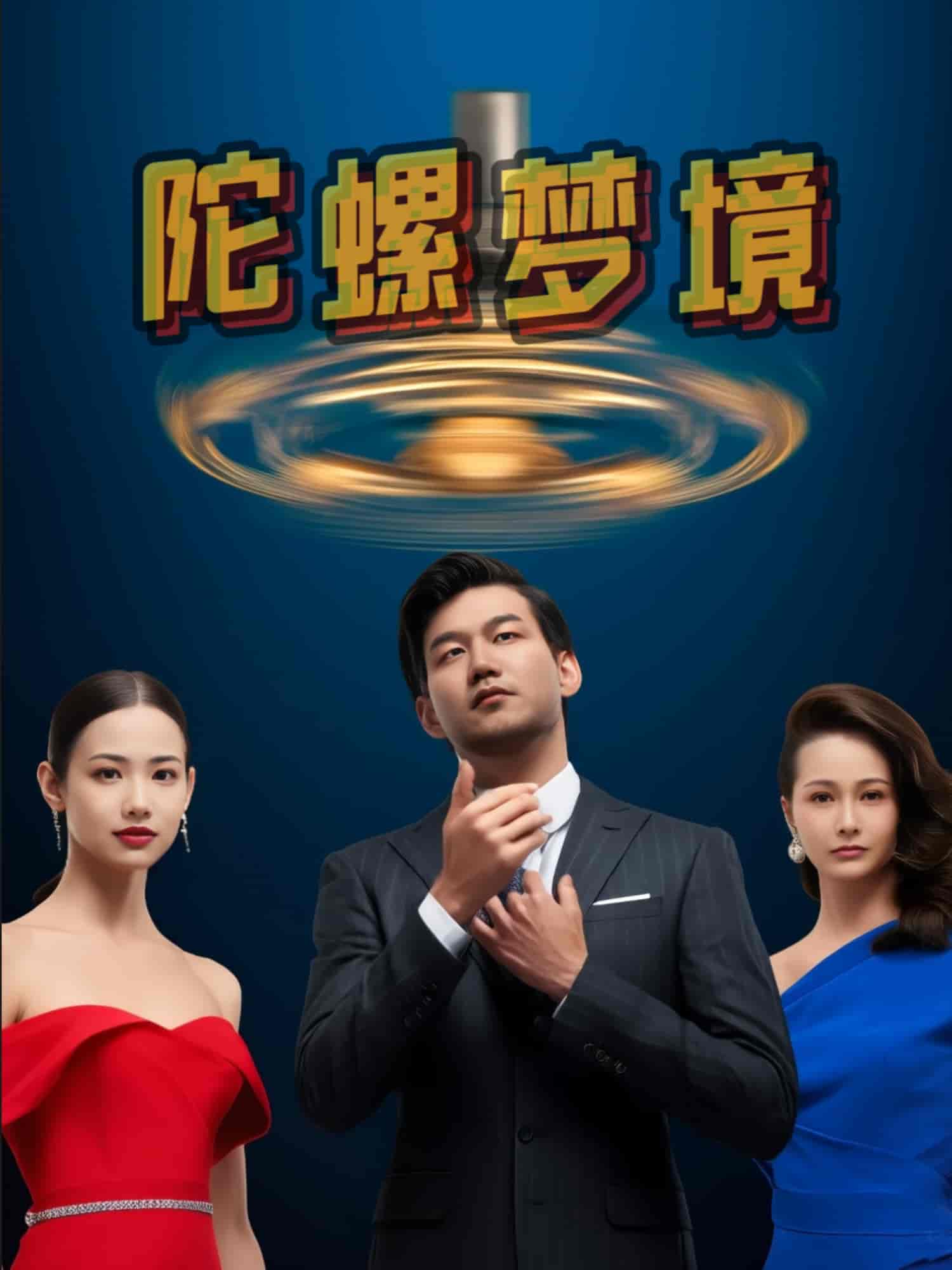 图片描述