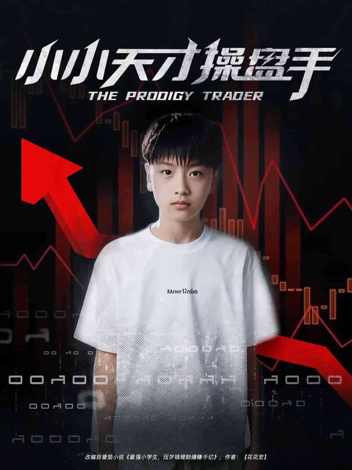 图片描述