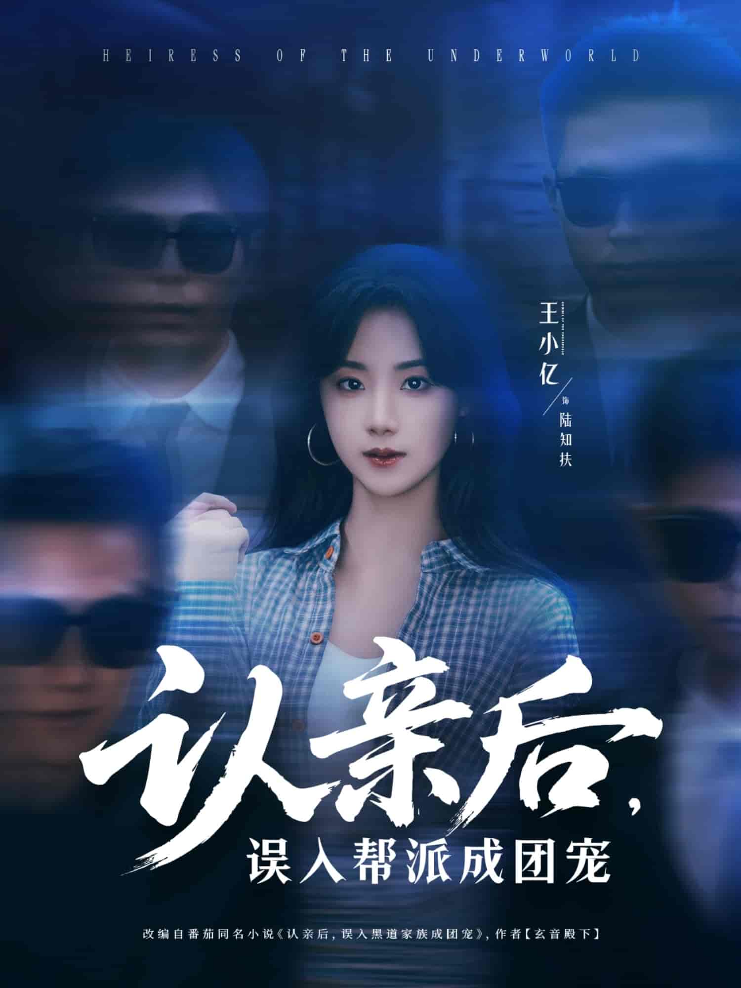 图片描述