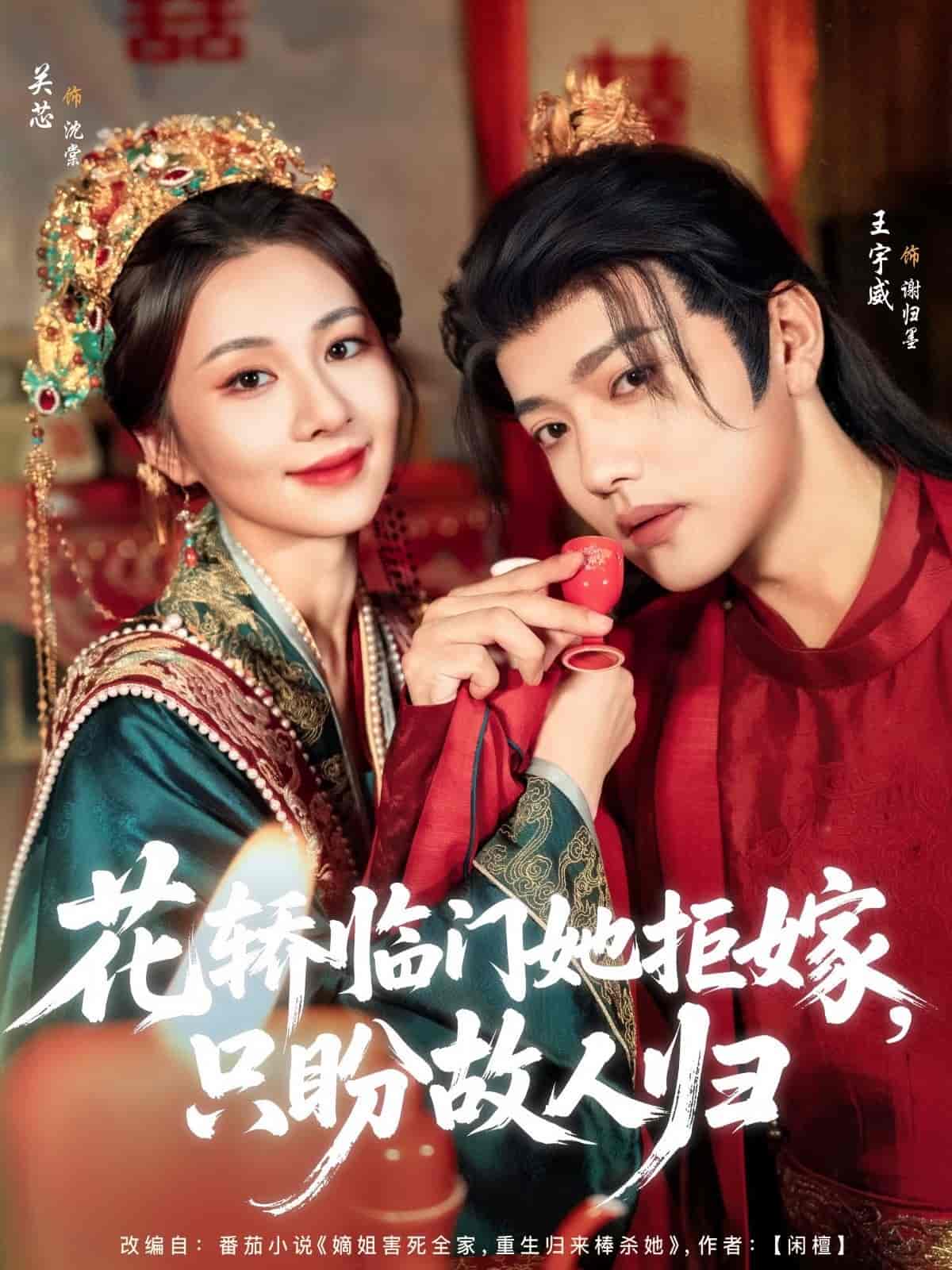 图片描述