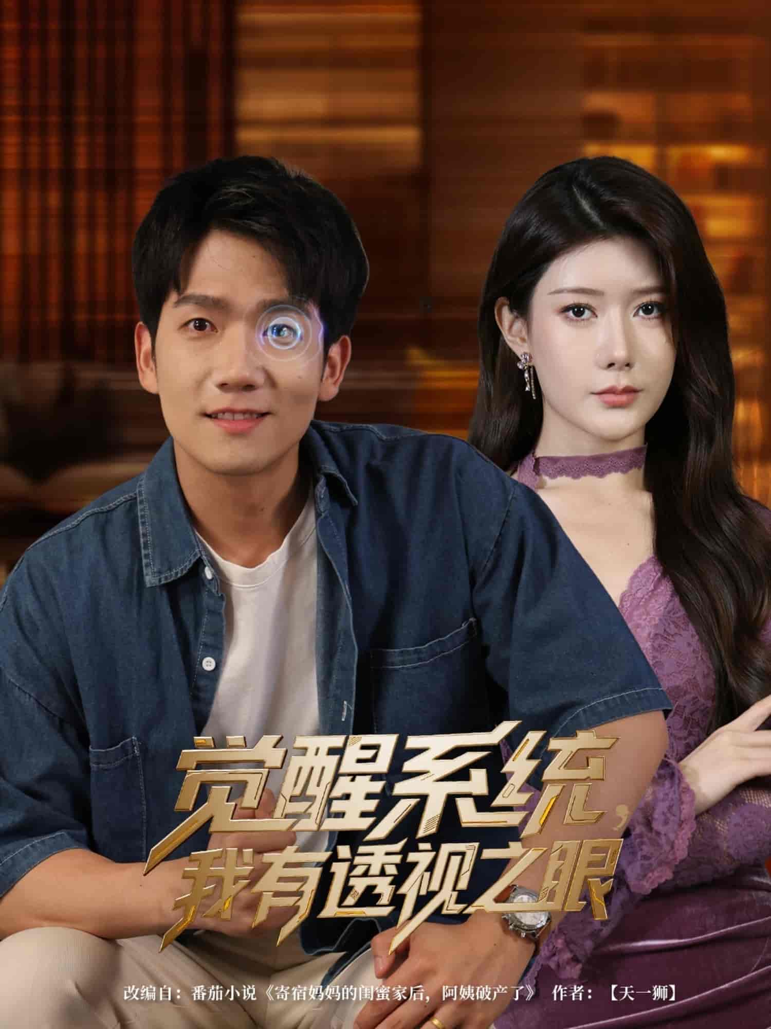 图片描述