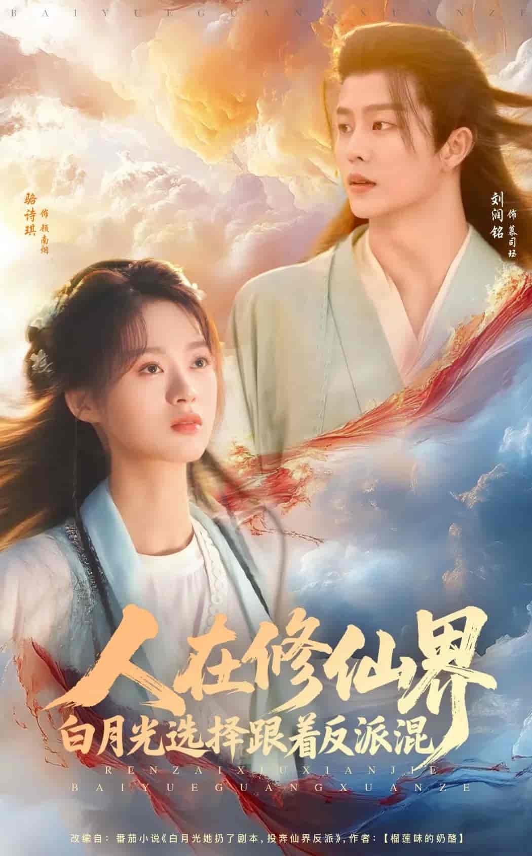 图片描述