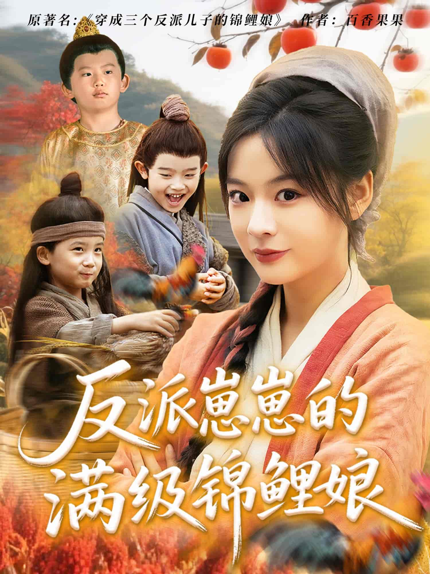 图片描述