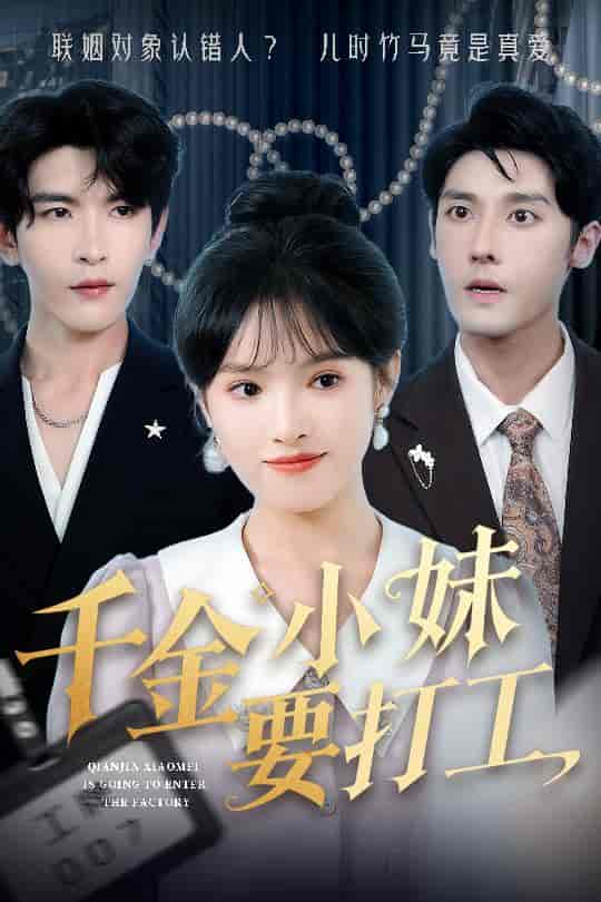 图片描述