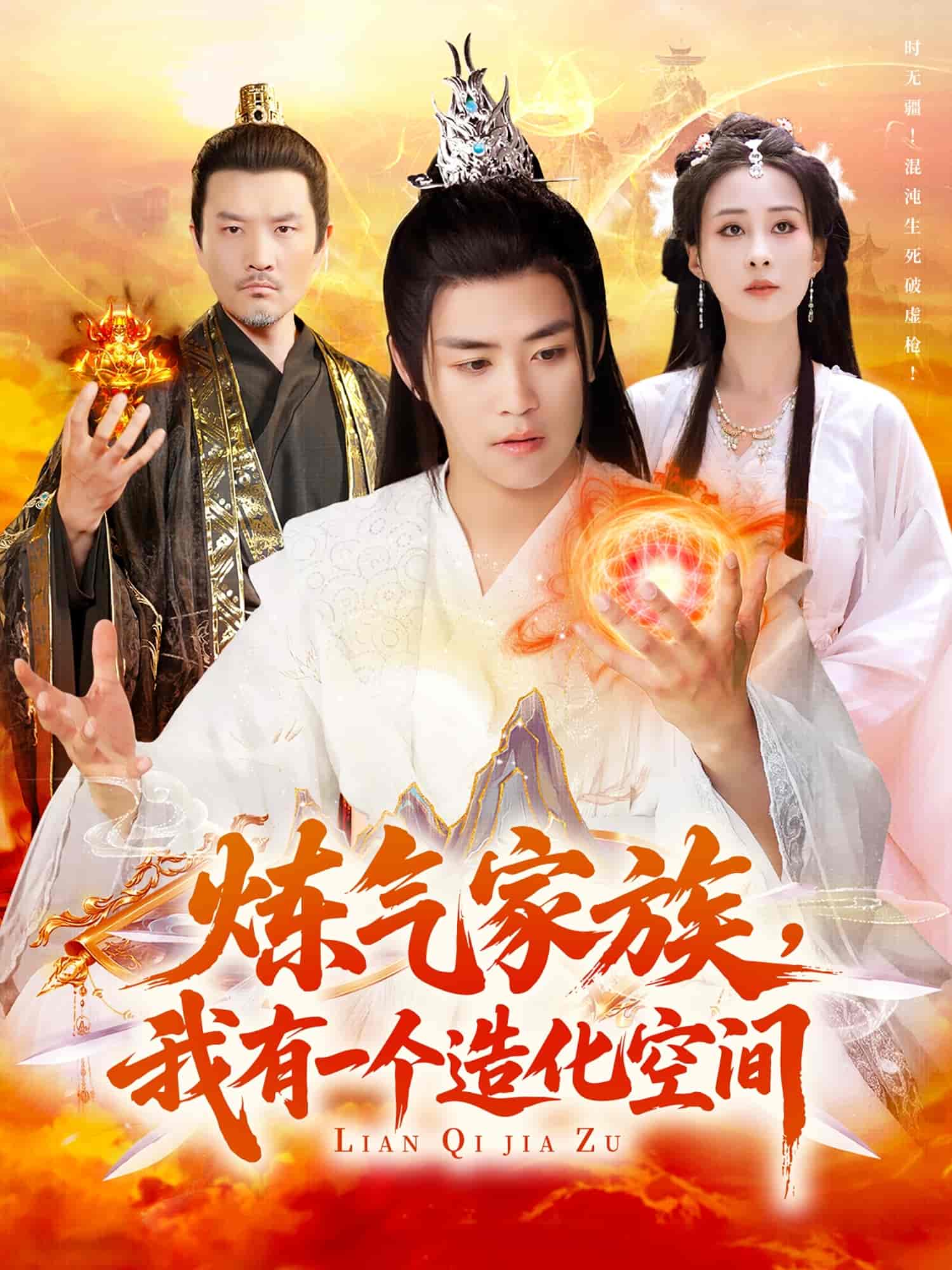图片描述