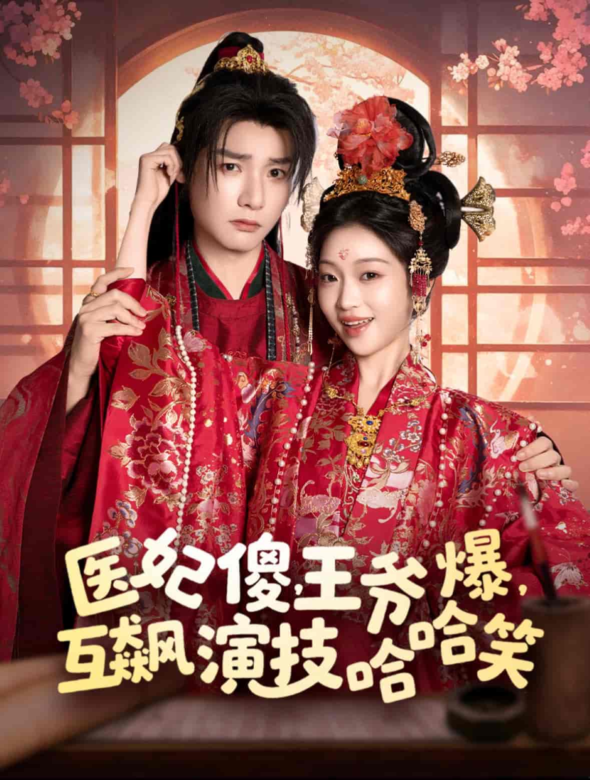 图片描述