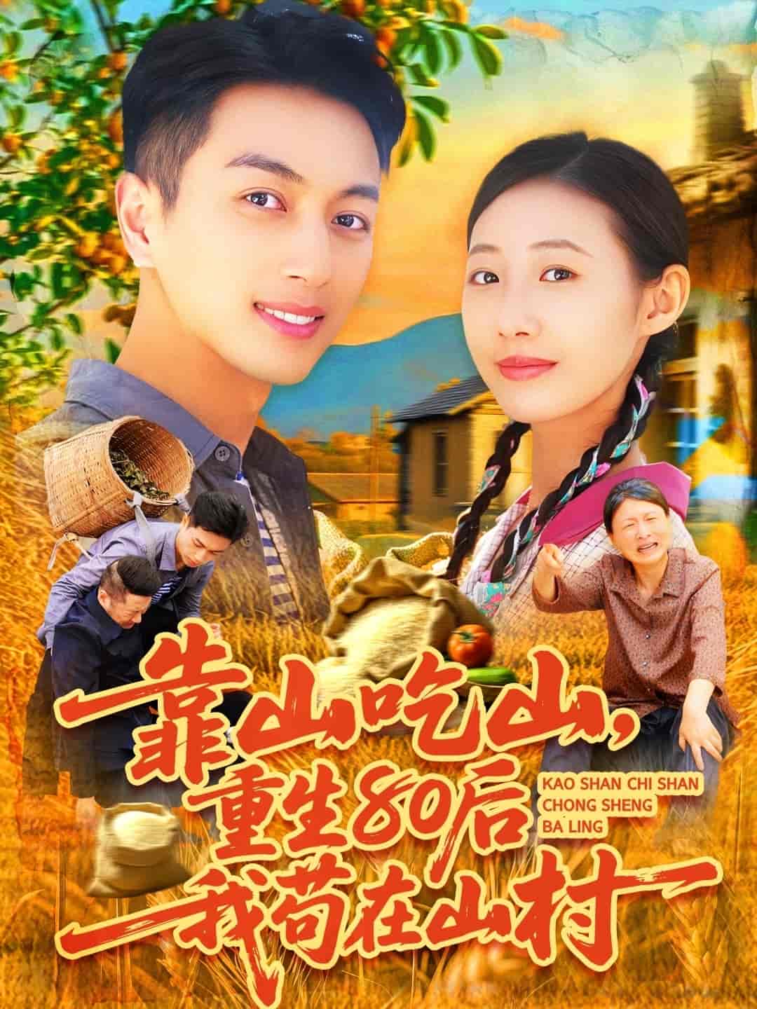 图片描述