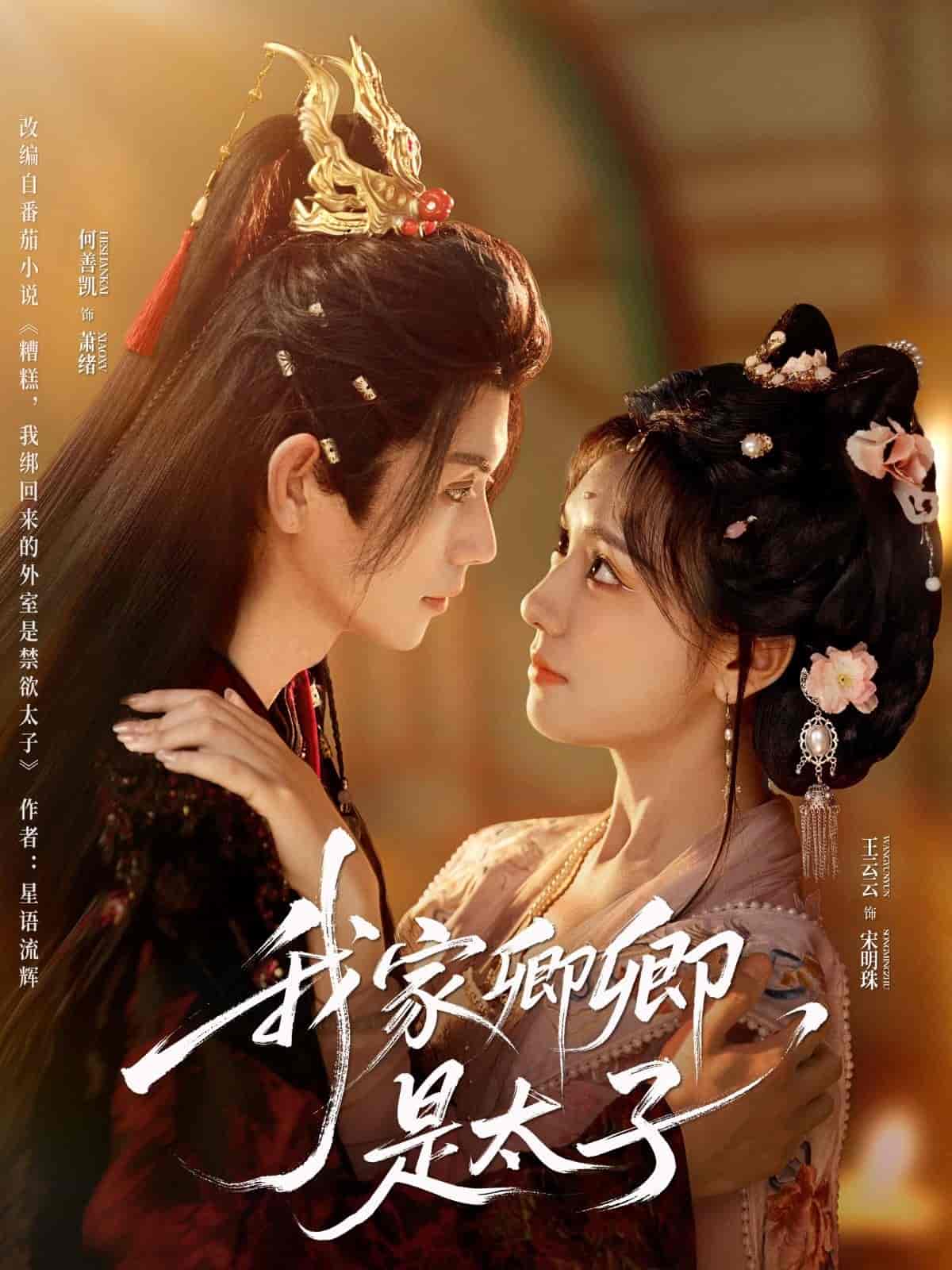 图片描述