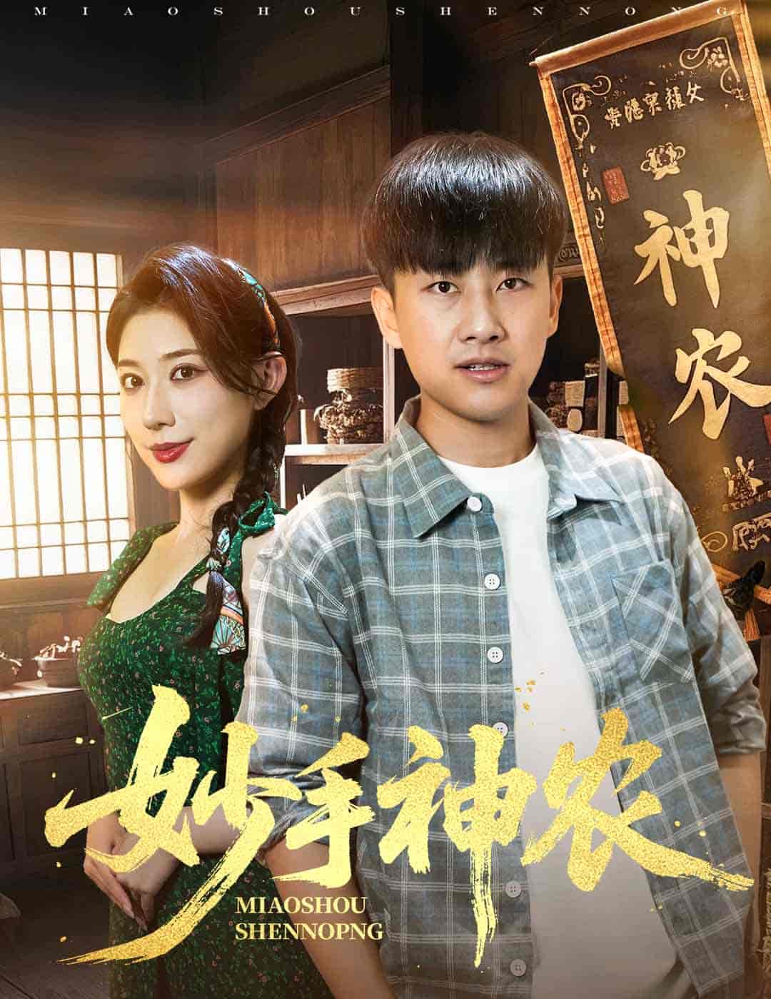 图片描述