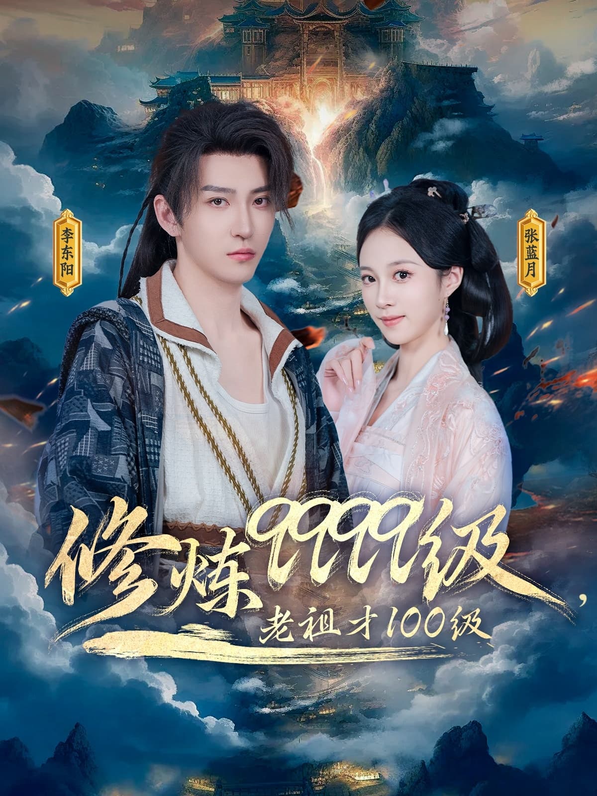 图片描述
