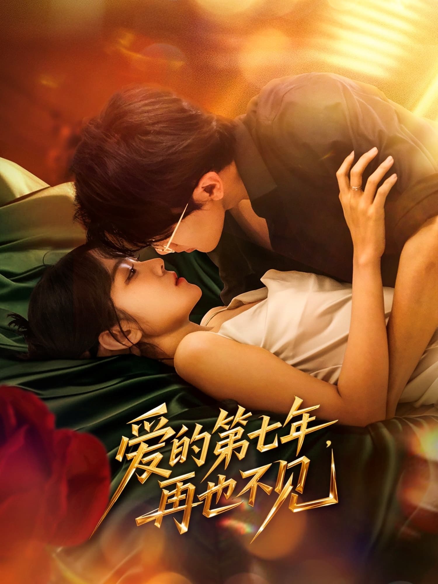 图片描述