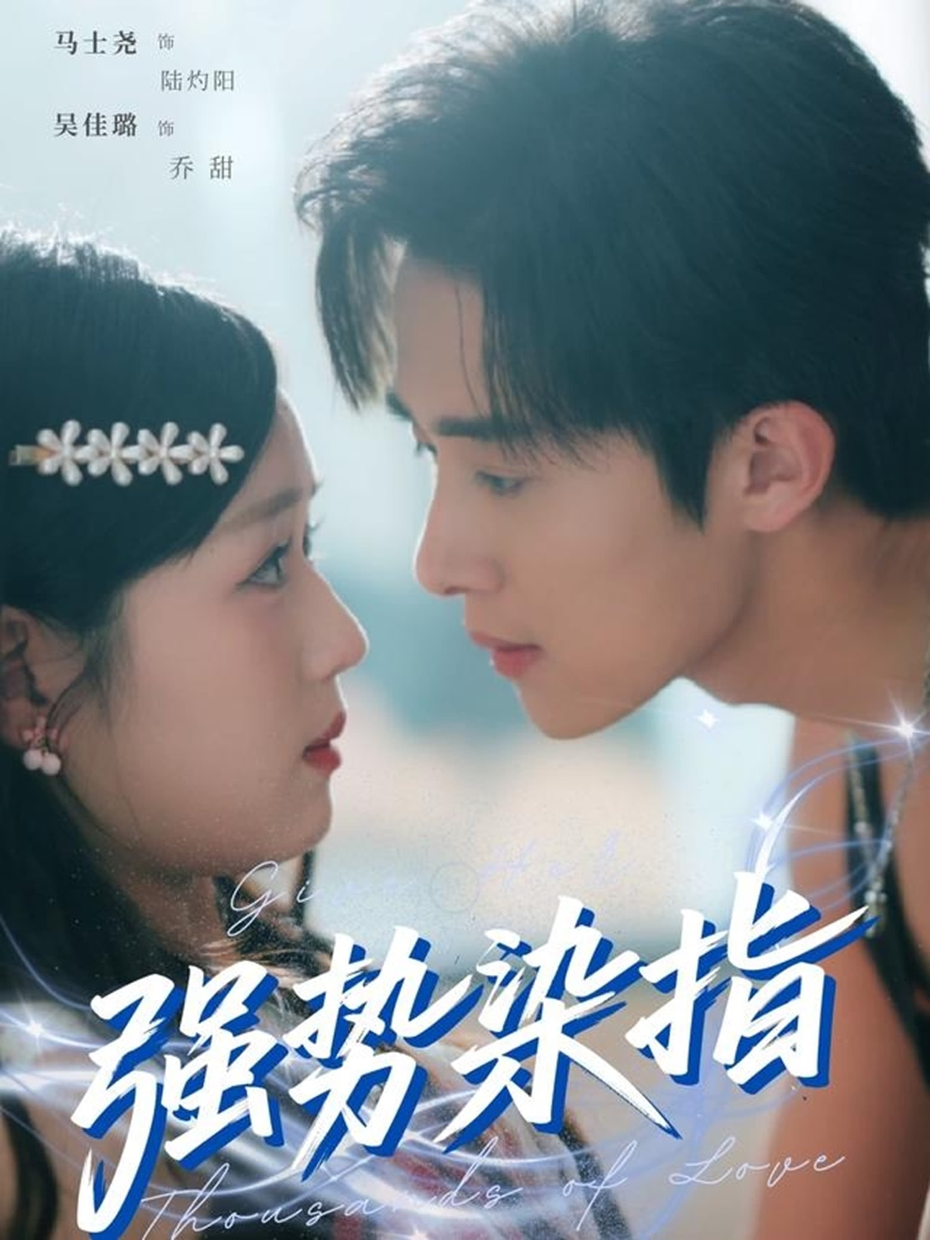 图片描述