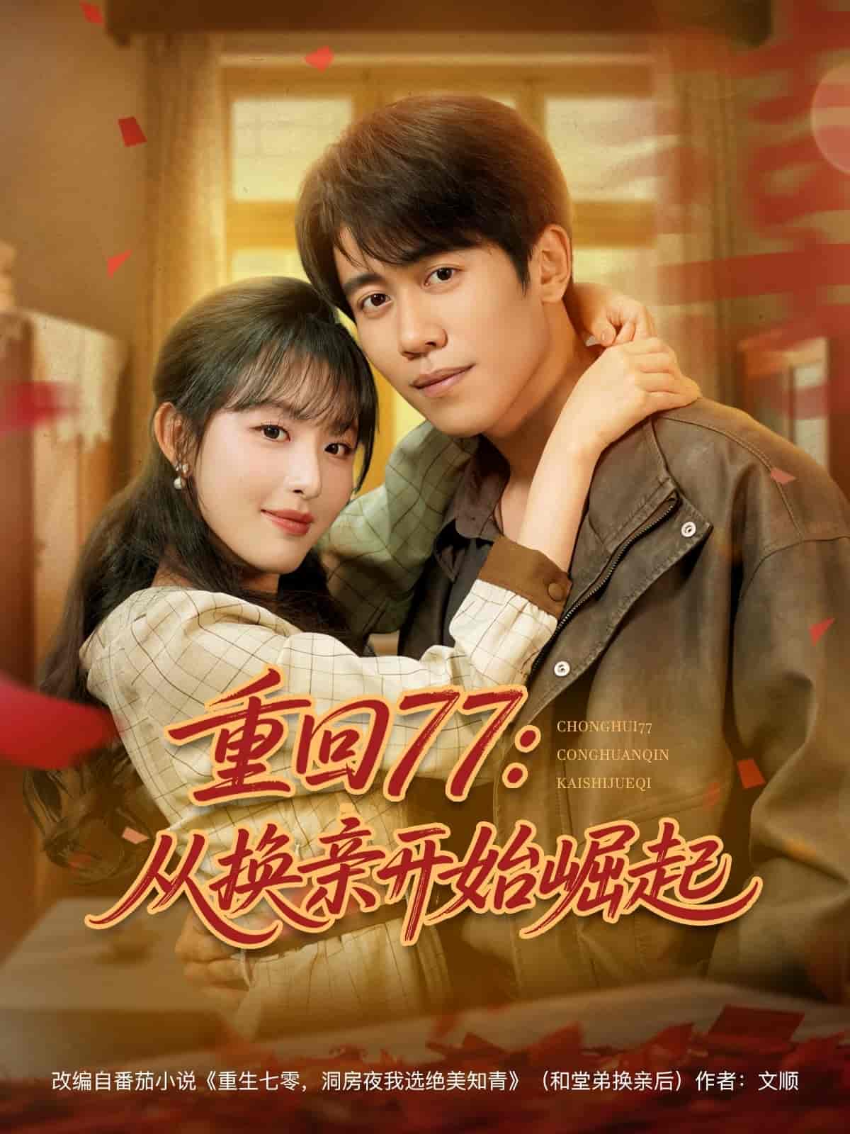 图片描述