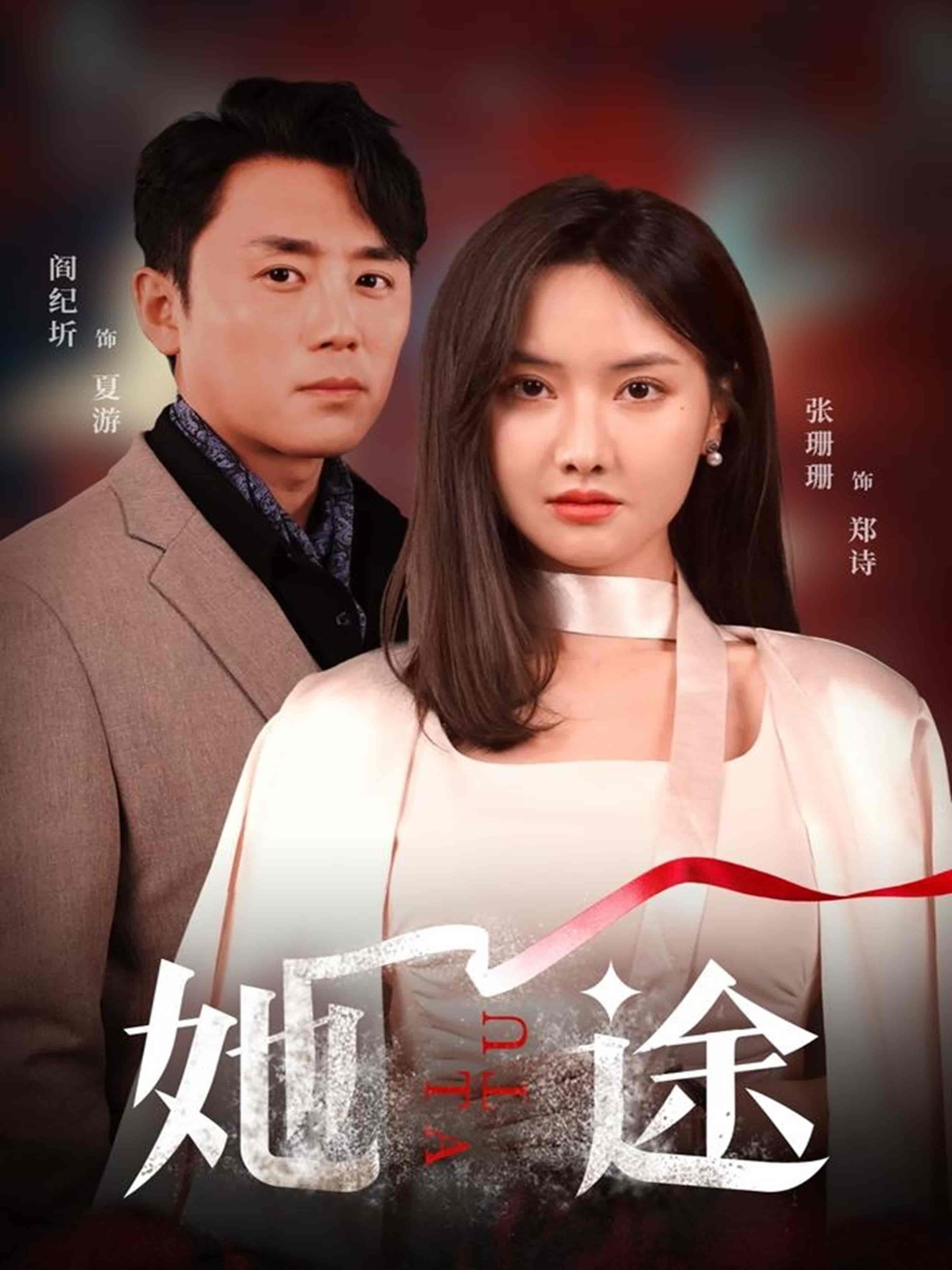 图片描述