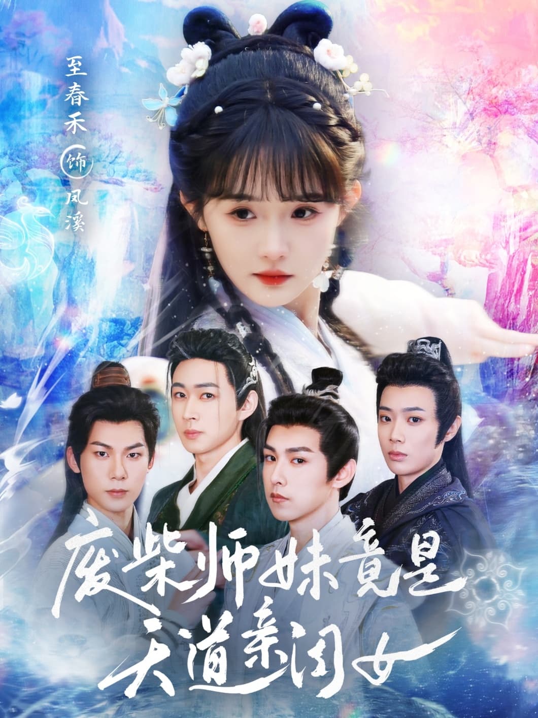 图片描述